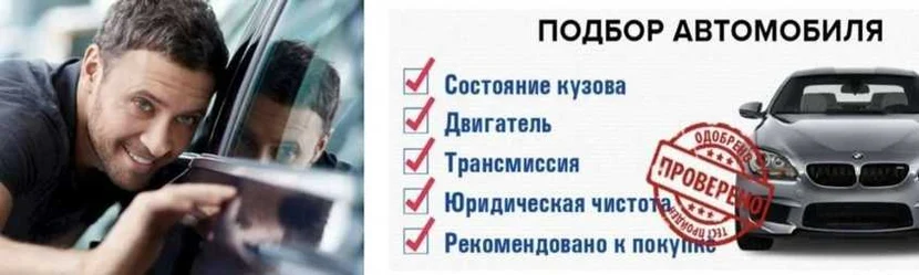 Мы уже ответили на вопросы, которые часто могут возникнуть